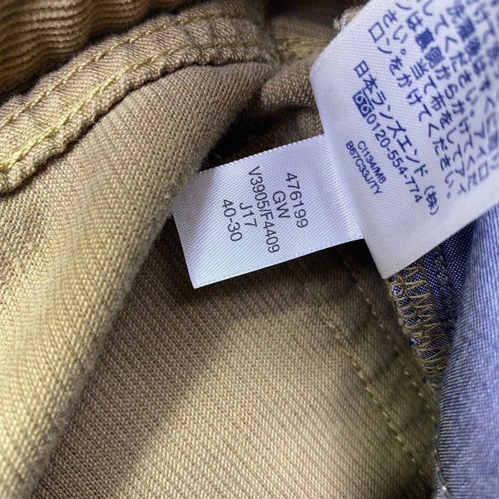 Lands End Mens 40 Traditional Fit Corduroy Pants Tan Brown Straight Leg‎ Preppy